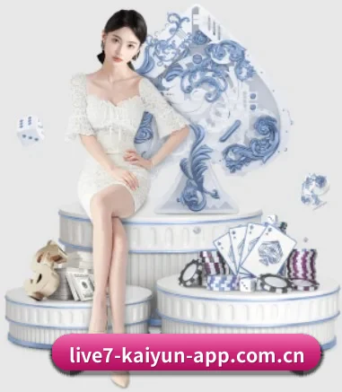 开云app APP
