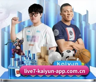 开云app APP