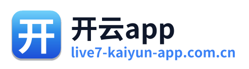开云app